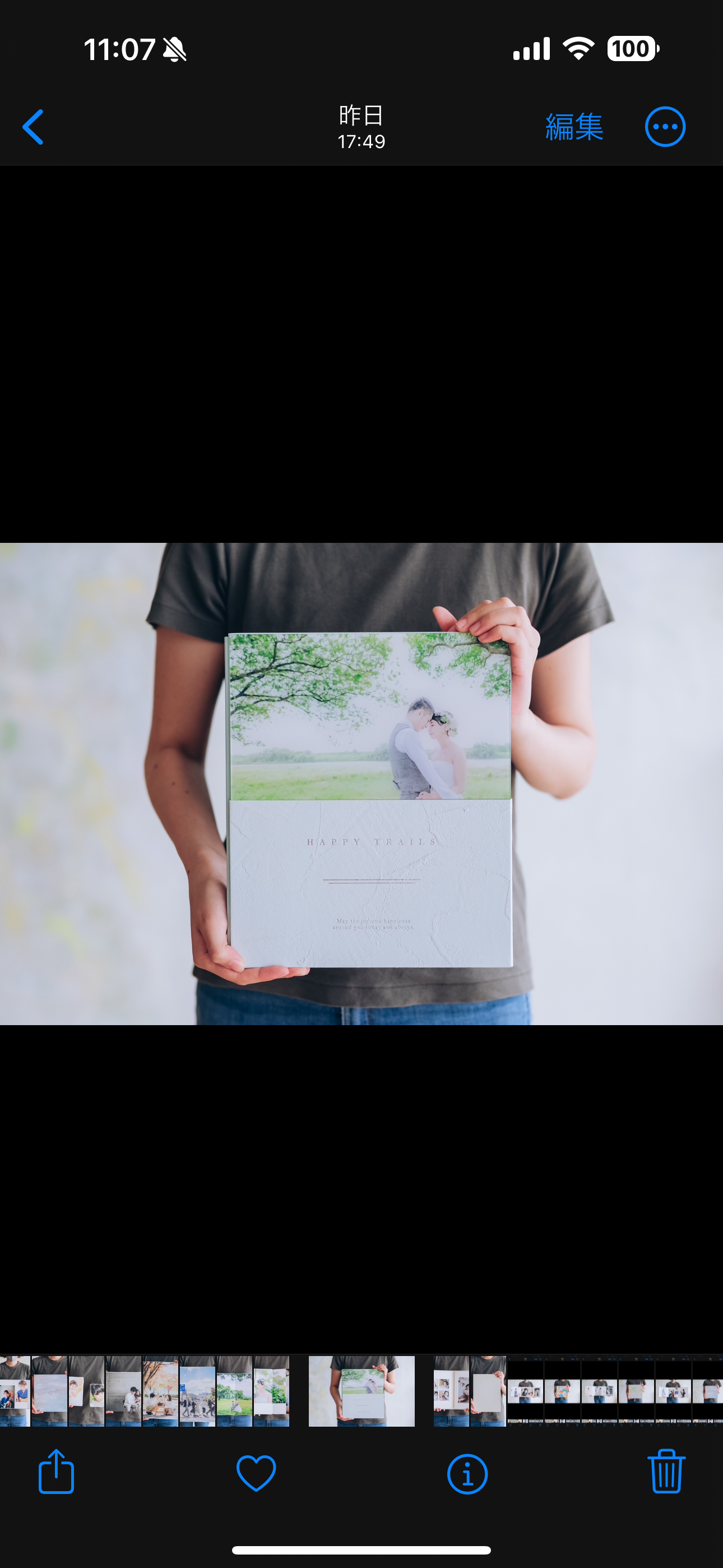 写真館で商品と使用されているアルバム