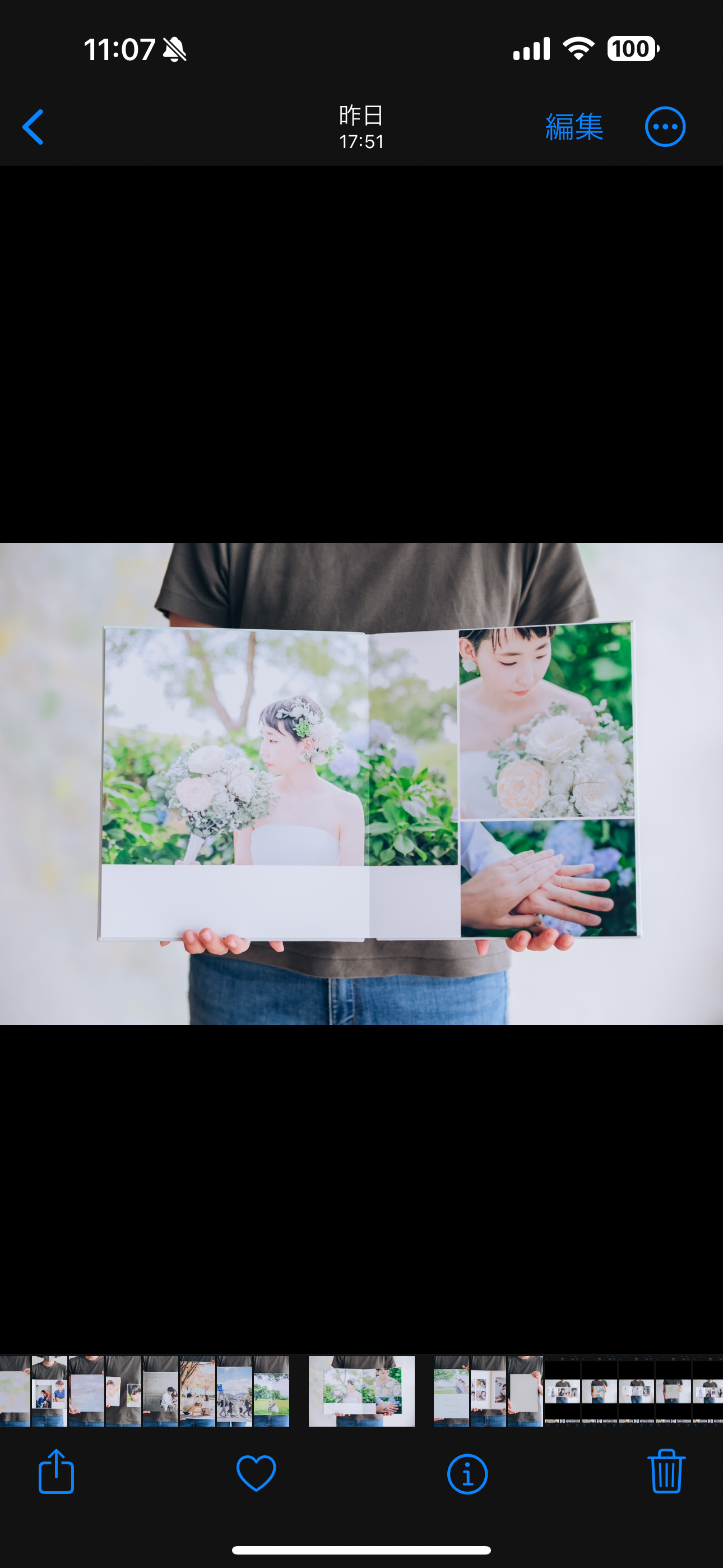 写真館で商品と使用されているアルバム