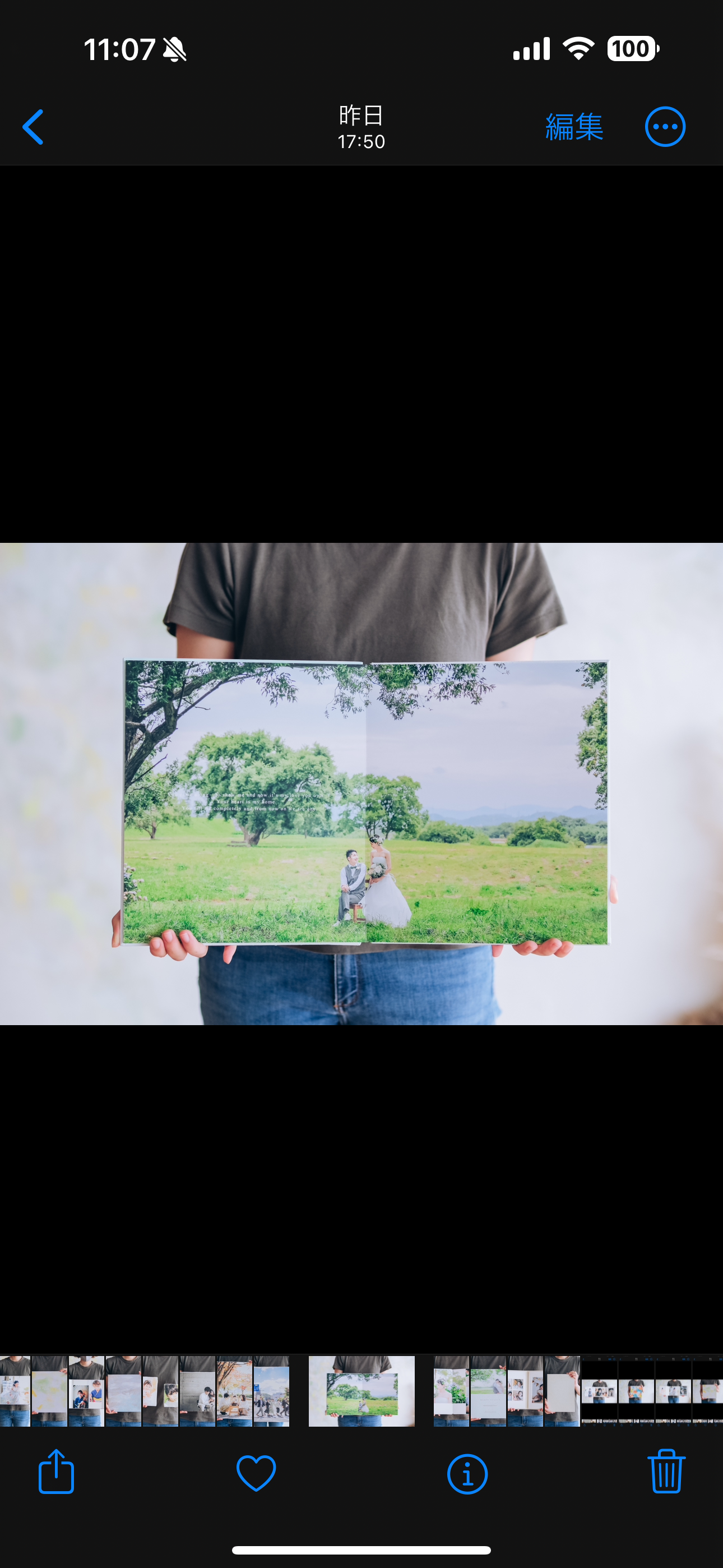 写真館で商品と使用されているアルバム