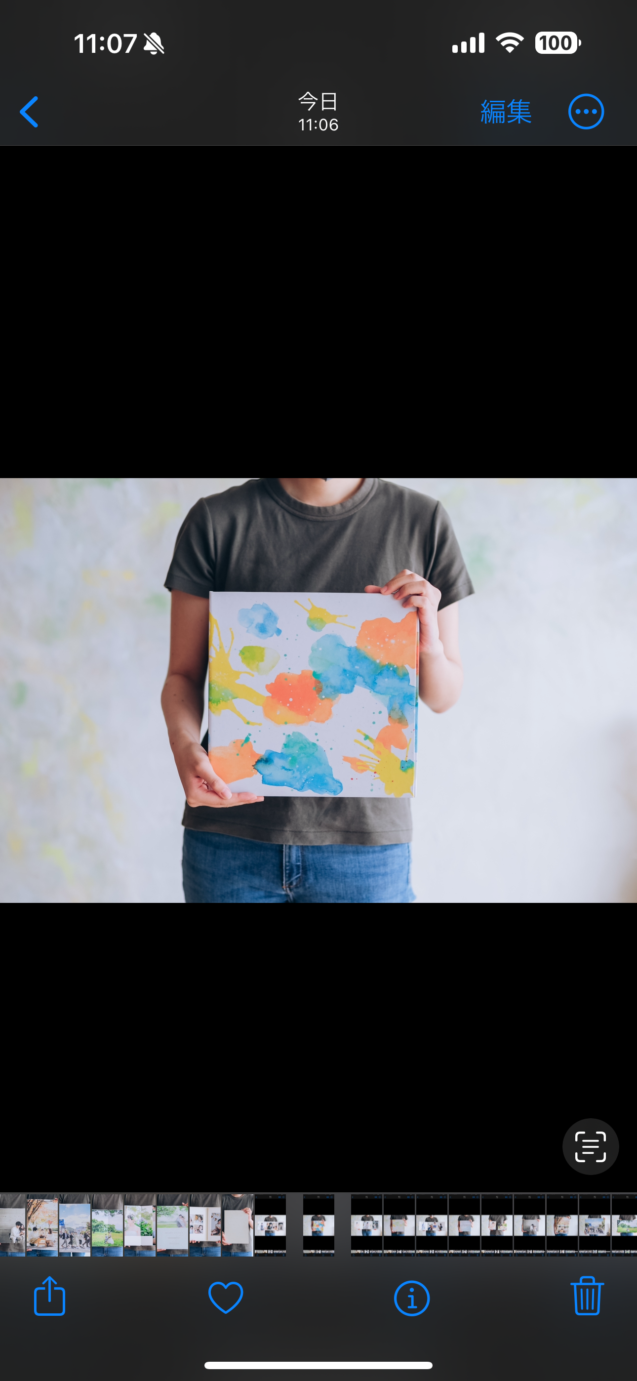 写真館で売られている台紙