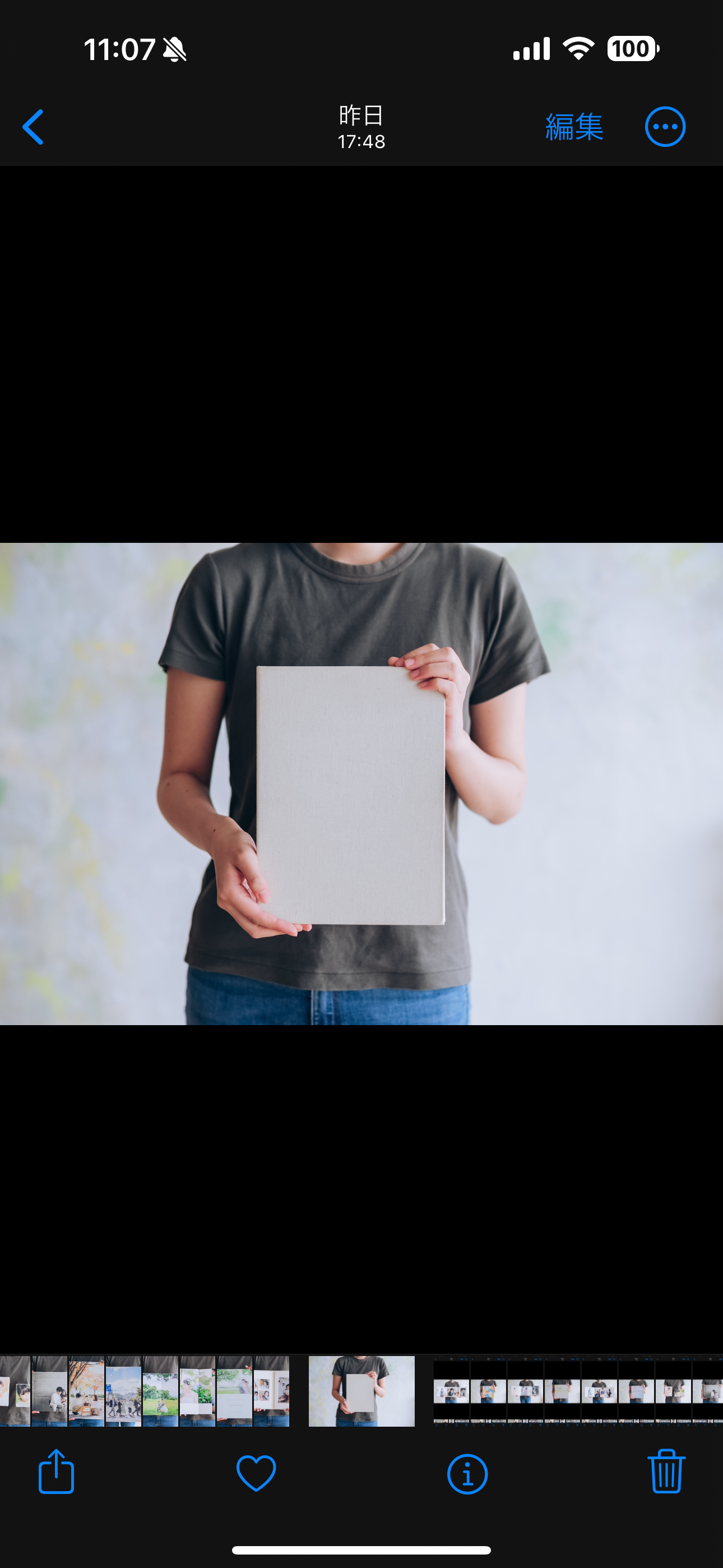 麻生地の写真台紙